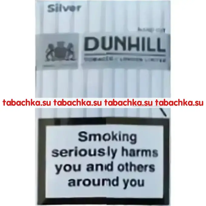 Сигареты Dunhill Silver Nano Cut